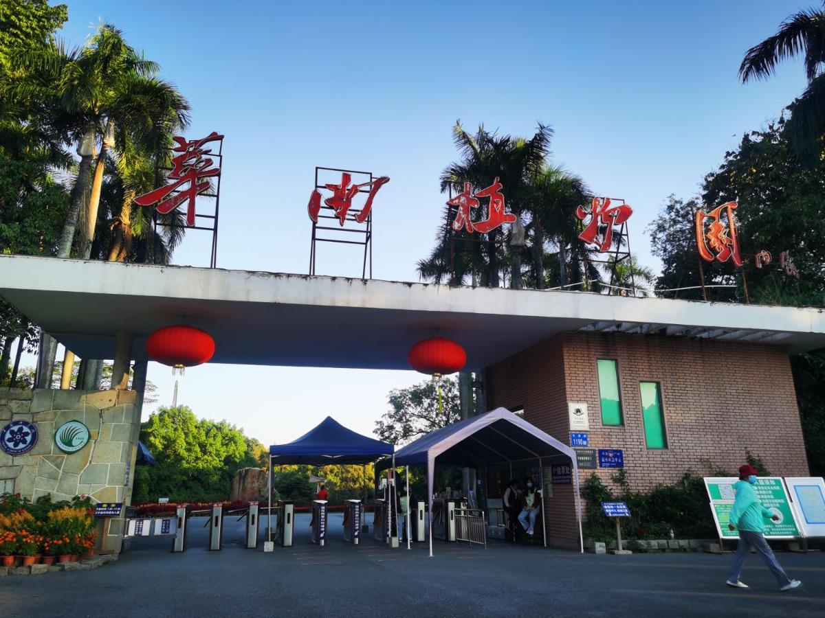 Paco Hotel Tianhe Coach Terminal Metro Satation Guangzhou-Free Shuttle Bus For Canton Fair Exteriör bild