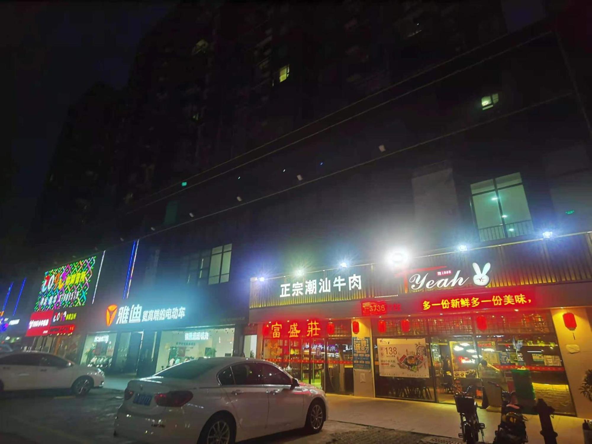 Paco Hotel Tianhe Coach Terminal Metro Satation Guangzhou-Free Shuttle Bus For Canton Fair Exteriör bild