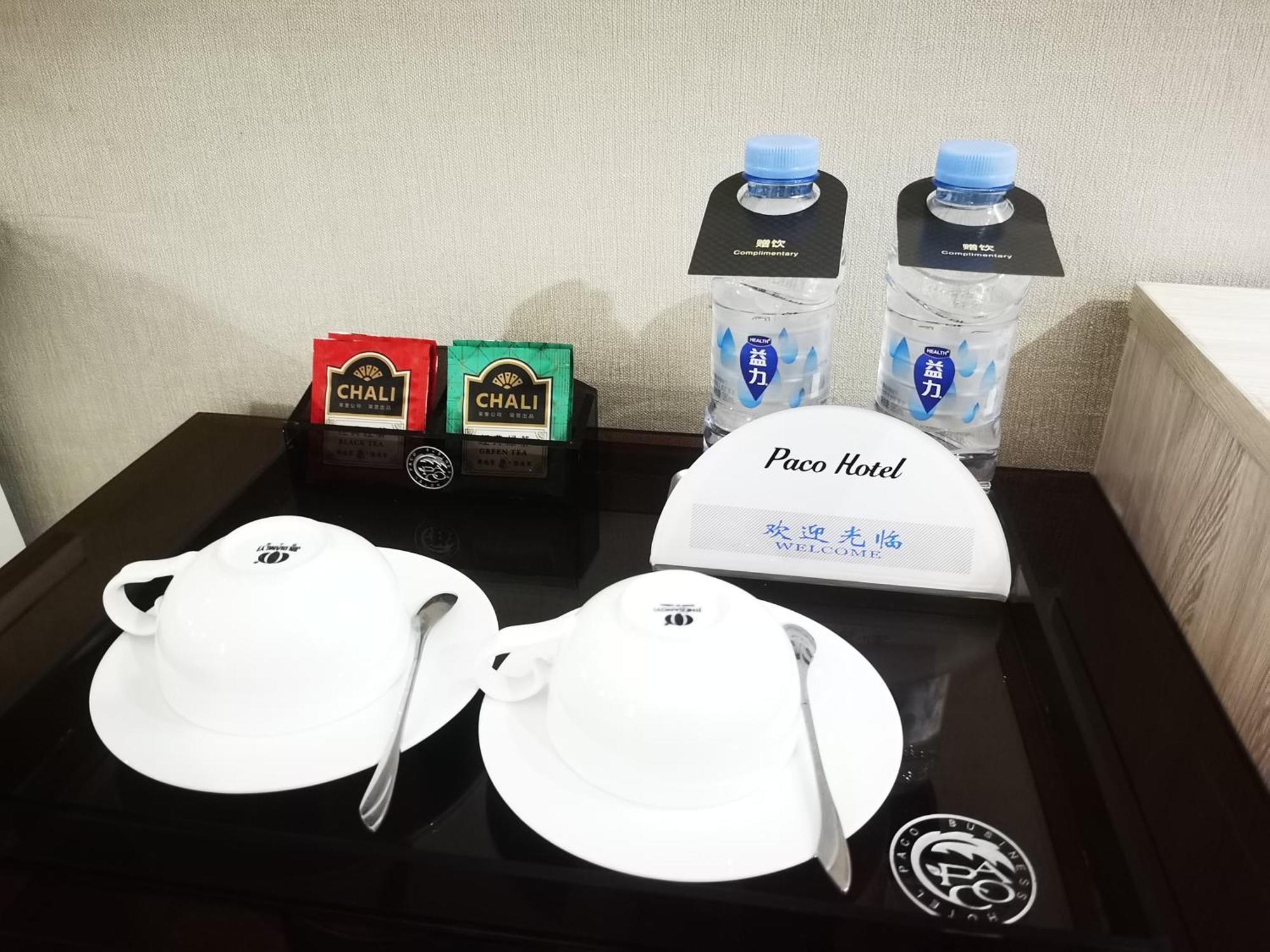 Paco Hotel Tianhe Coach Terminal Metro Satation Guangzhou-Free Shuttle Bus For Canton Fair Exteriör bild