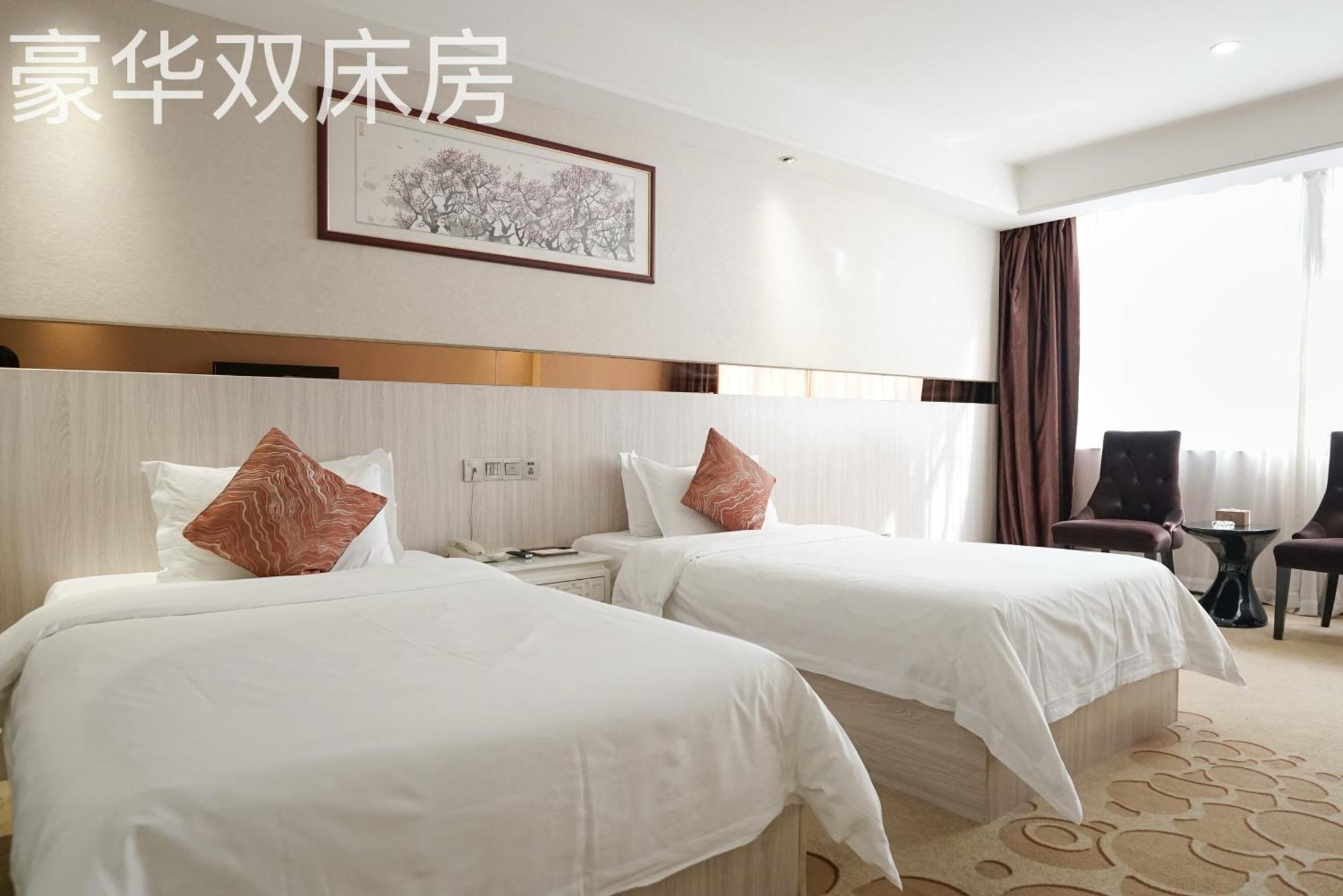 Paco Hotel Tianhe Coach Terminal Metro Satation Guangzhou-Free Shuttle Bus For Canton Fair Exteriör bild