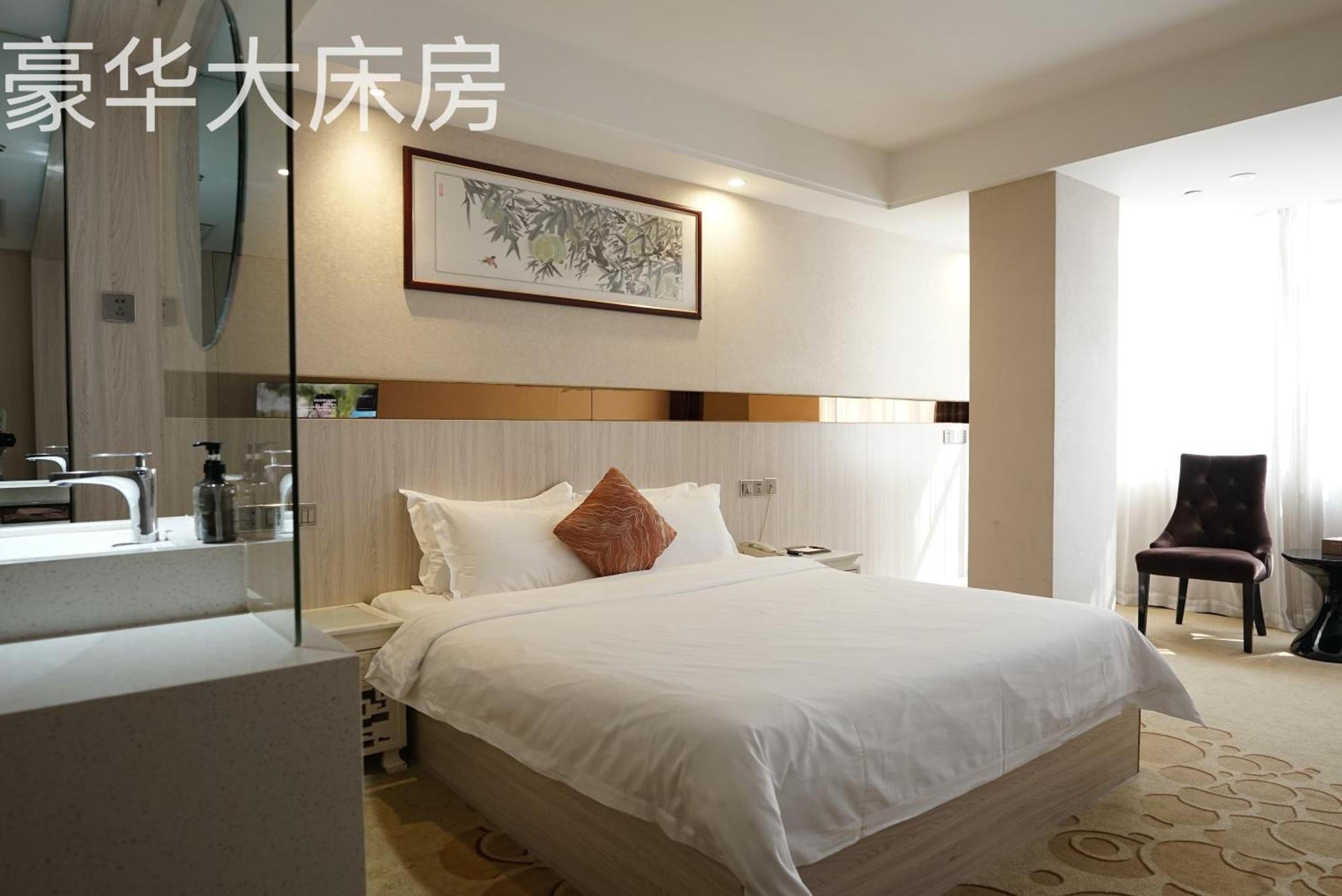 Paco Hotel Tianhe Coach Terminal Metro Satation Guangzhou-Free Shuttle Bus For Canton Fair Exteriör bild